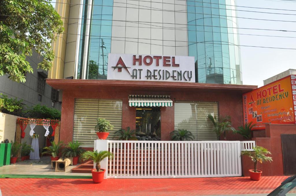Fabhotel Kaushambi 가지아바드 외부 사진